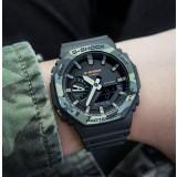 GA-2100SU-1AER