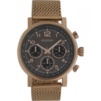 OOZOO Timepieces - C10702, Brown case with Stainless Steel Bracelet