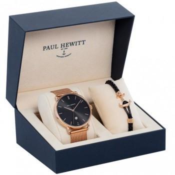 PAUL HEWITT Perfect Match Seadate Gift Set - PH002112,  Rose Gold case with Stainless Steel Bracelet
