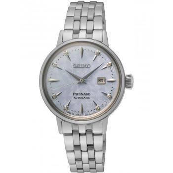 SEIKO Presage Cocktail Time 'Skydiving' Automatic - SRE007J1  Silver case with Stainless Steel Bracelet